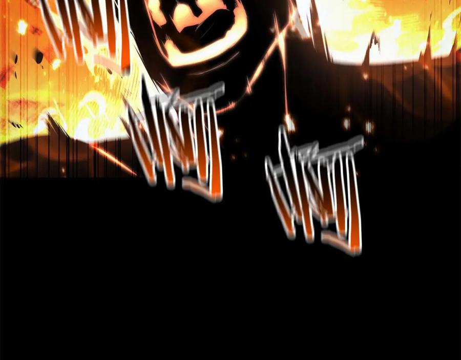 死灵法师：重生的我全技能精通 - 第37话 建立公会 - 第104张图