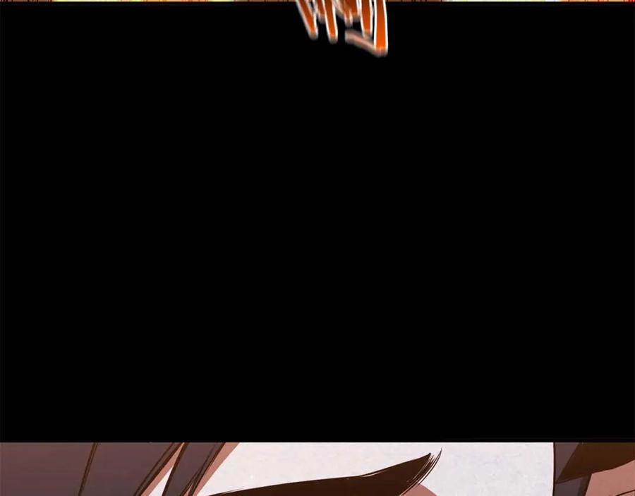 死灵法师：重生的我全技能精通 - 第37话 建立公会 - 第108张图