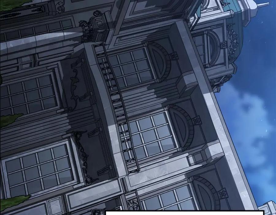 死灵法师：重生的我全技能精通 - 第37话 建立公会 - 第226张图