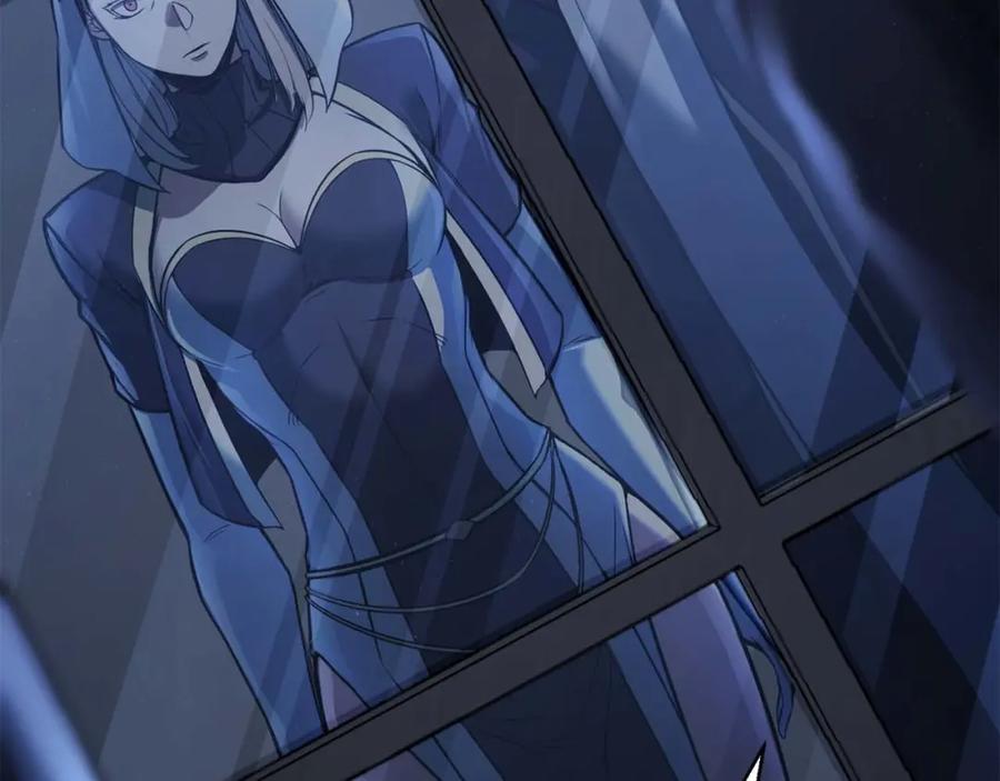 死灵法师：重生的我全技能精通 - 第37话 建立公会 - 第263张图