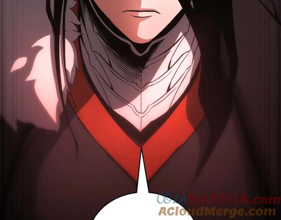 死灵法师：重生的我全技能精通 - 第37话 建立公会 - 第89张图