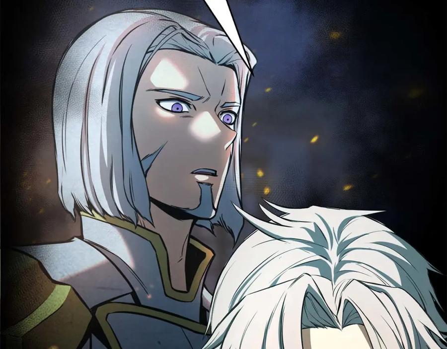 死灵法师：重生的我全技能精通 - 第37话 建立公会 - 第251张图