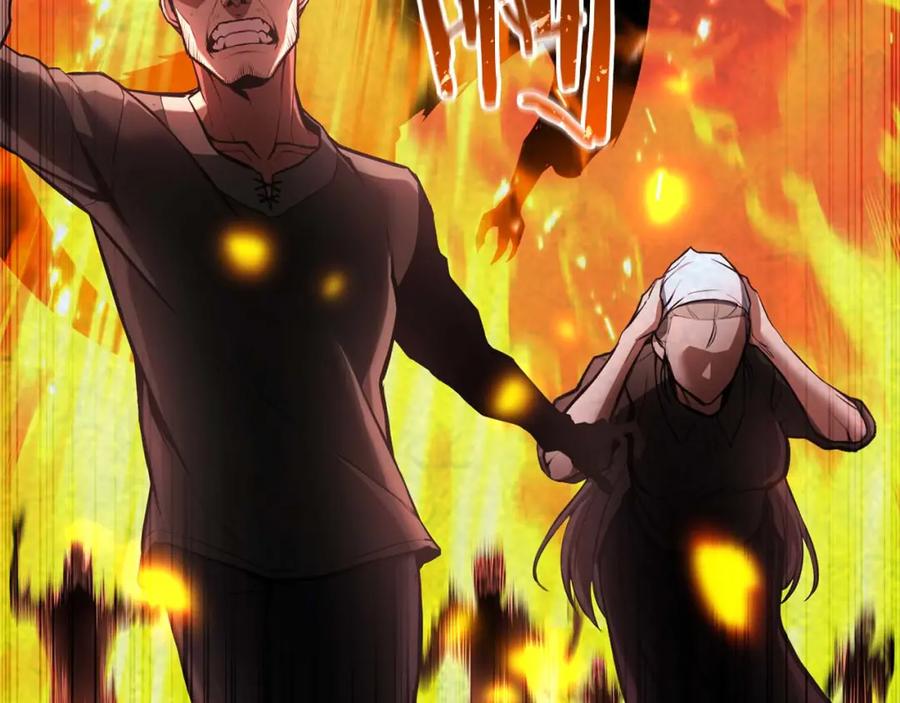 死灵法师：重生的我全技能精通 - 第37话 建立公会 - 第100张图