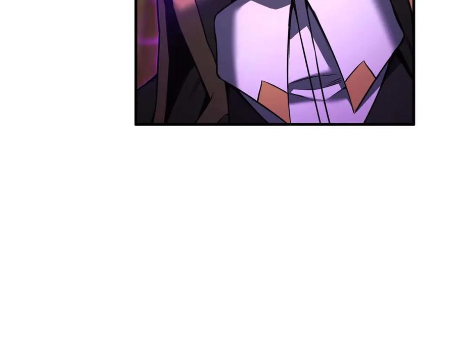 死灵法师：重生的我全技能精通 - 第37话 建立公会 - 第26张图