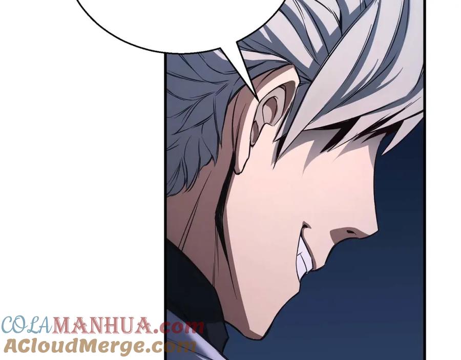 死灵法师：重生的我全技能精通 - 第37话 建立公会 - 第277张图