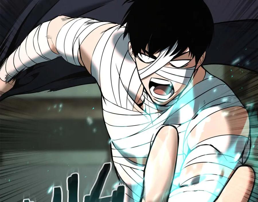 死灵法师：重生的我全技能精通 - 第37话 建立公会 - 第15张图