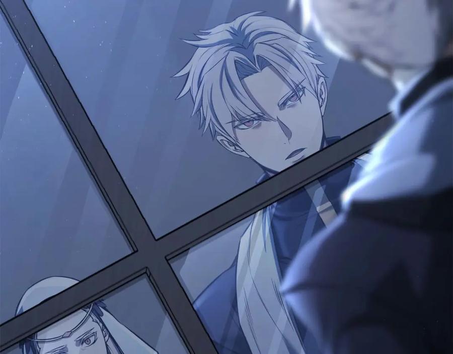 死灵法师：重生的我全技能精通 - 第37话 建立公会 - 第262张图