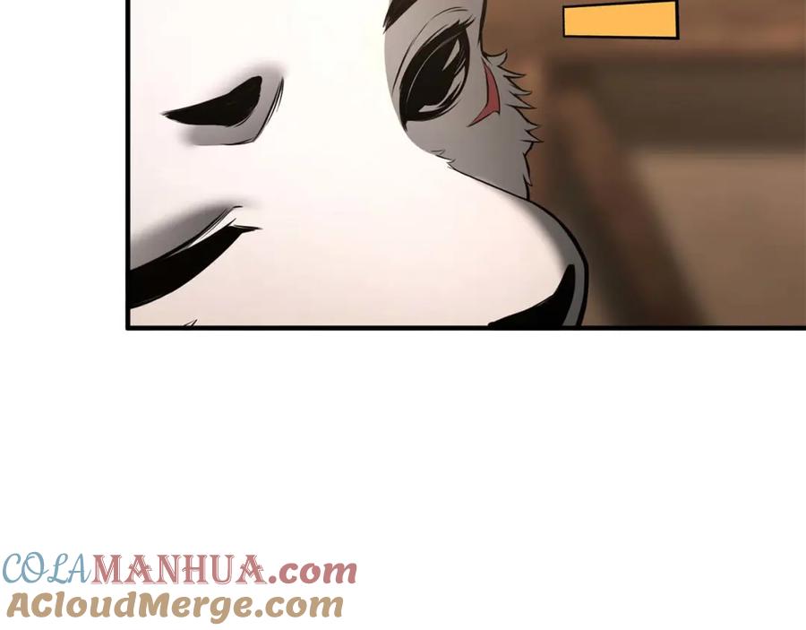 死灵法师：重生的我全技能精通 - 第37话 建立公会 - 第37张图