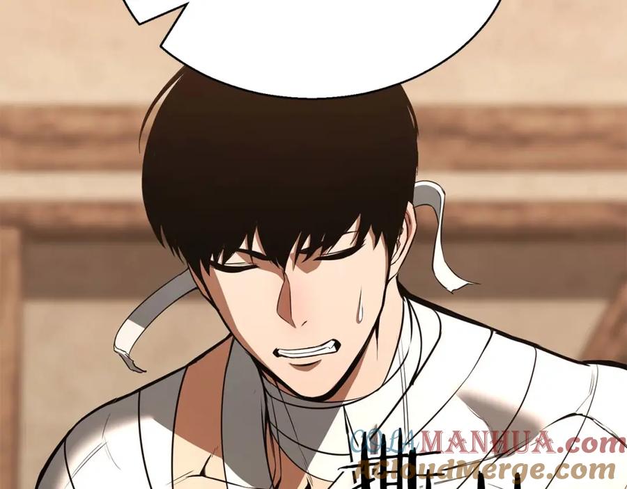 死灵法师：重生的我全技能精通 - 第37话 建立公会 - 第29张图