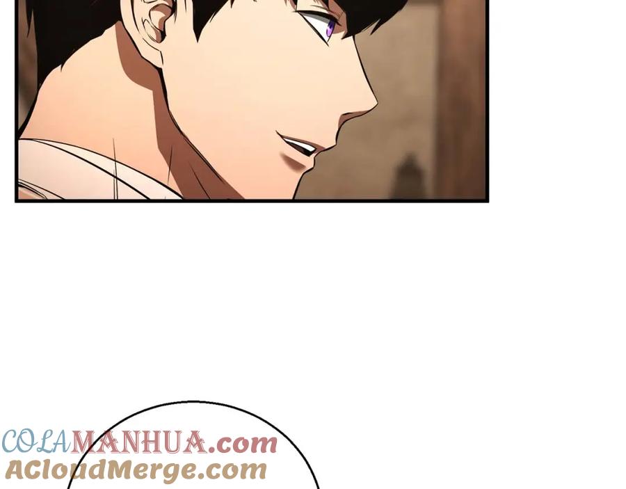 死灵法师：重生的我全技能精通 - 第37话 建立公会 - 第181张图