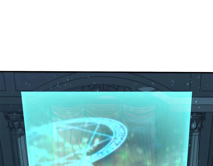 死灵法师：重生的我全技能精通 - 第37话 建立公会 - 第238张图