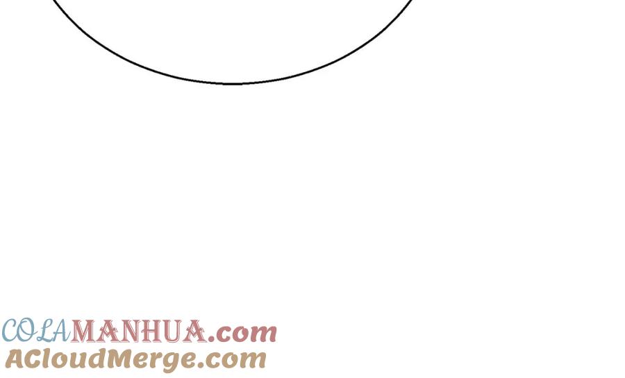 死灵法师：重生的我全技能精通 - 第37话 建立公会 - 第253张图