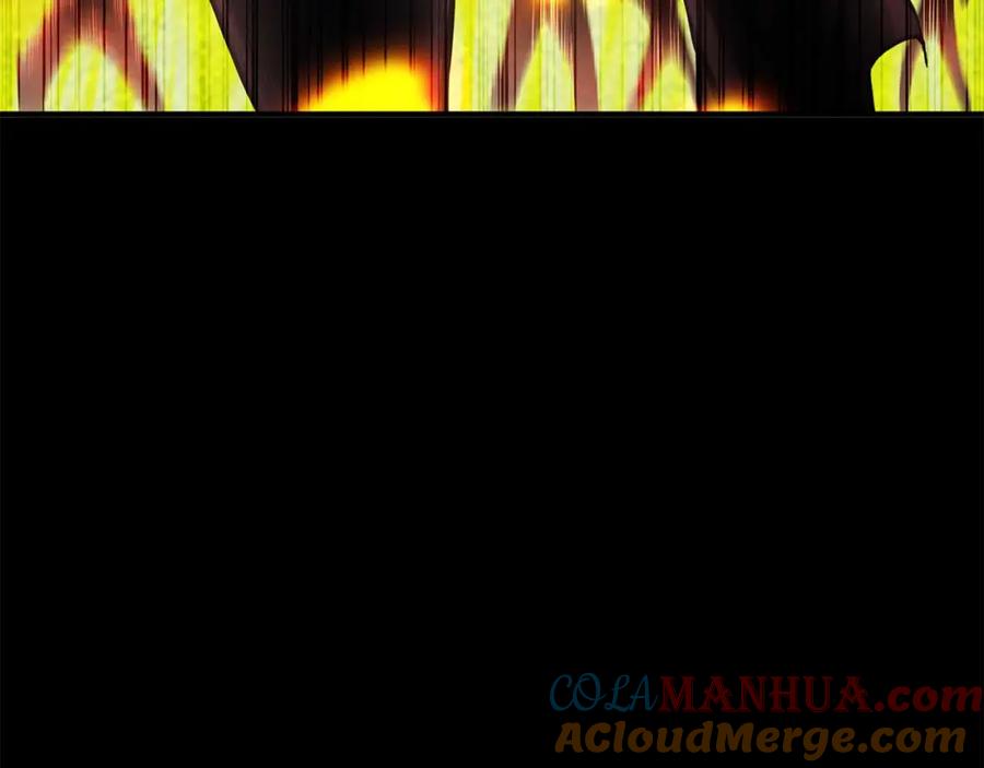 死灵法师：重生的我全技能精通 - 第37话 建立公会 - 第101张图