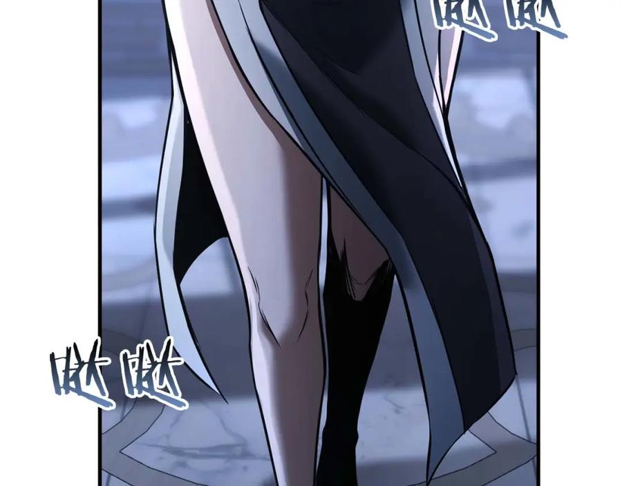 死灵法师：重生的我全技能精通 - 第37话 建立公会 - 第231张图