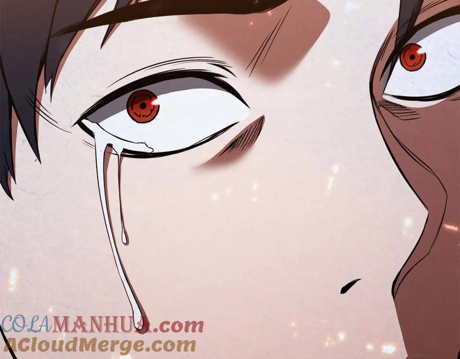 死灵法师：重生的我全技能精通 - 第37话 建立公会 - 第109张图