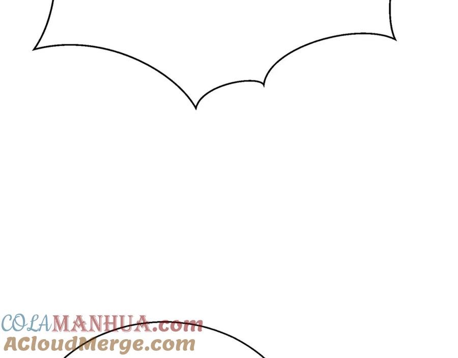 死灵法师：重生的我全技能精通 - 第37话 建立公会 - 第257张图