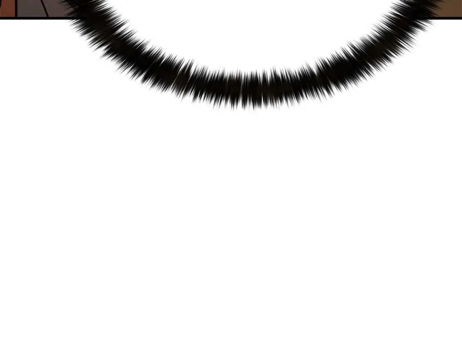 死灵法师：重生的我全技能精通 - 第37话 建立公会 - 第168张图