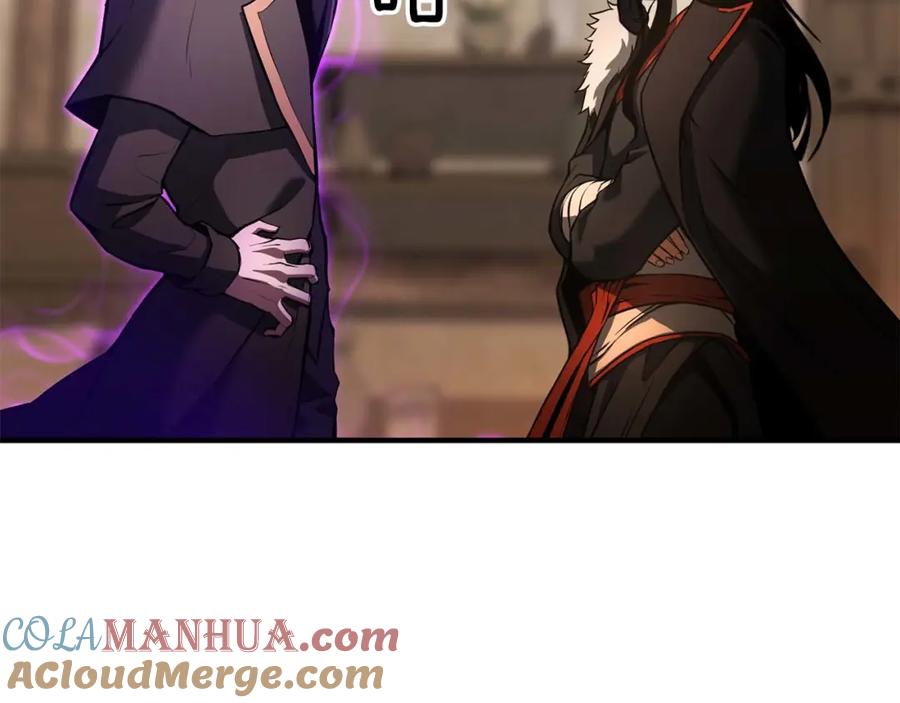 死灵法师：重生的我全技能精通 - 第37话 建立公会 - 第61张图