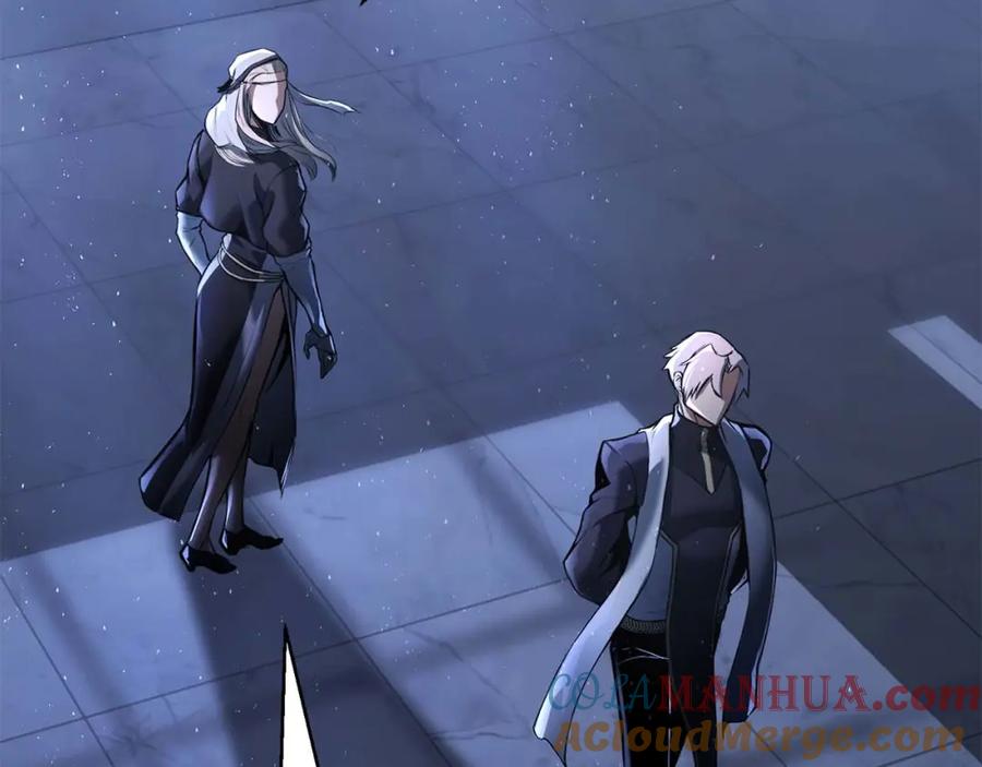 死灵法师：重生的我全技能精通 - 第37话 建立公会 - 第273张图