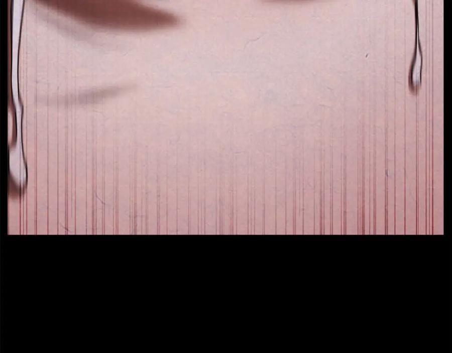 死灵法师：重生的我全技能精通 - 第37话 建立公会 - 第119张图