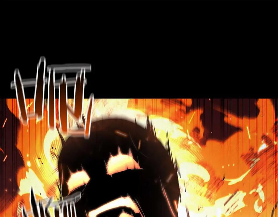 死灵法师：重生的我全技能精通 - 第37话 建立公会 - 第103张图