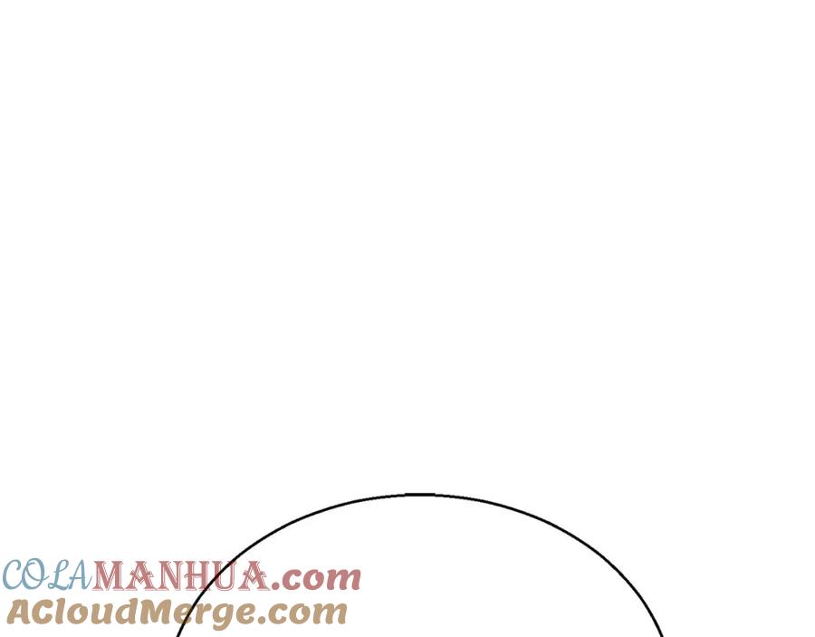 死灵法师：重生的我全技能精通 - 第38话 喜当爹？ - 第285张图