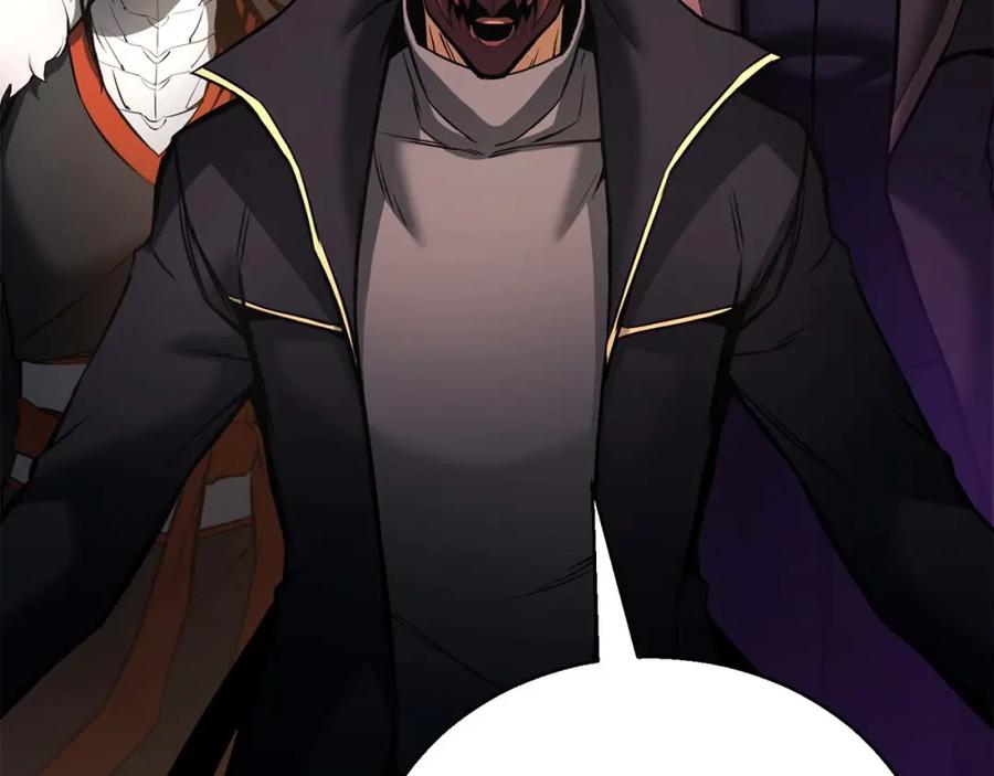 死灵法师：重生的我全技能精通 - 第38话 喜当爹？ - 第180张图