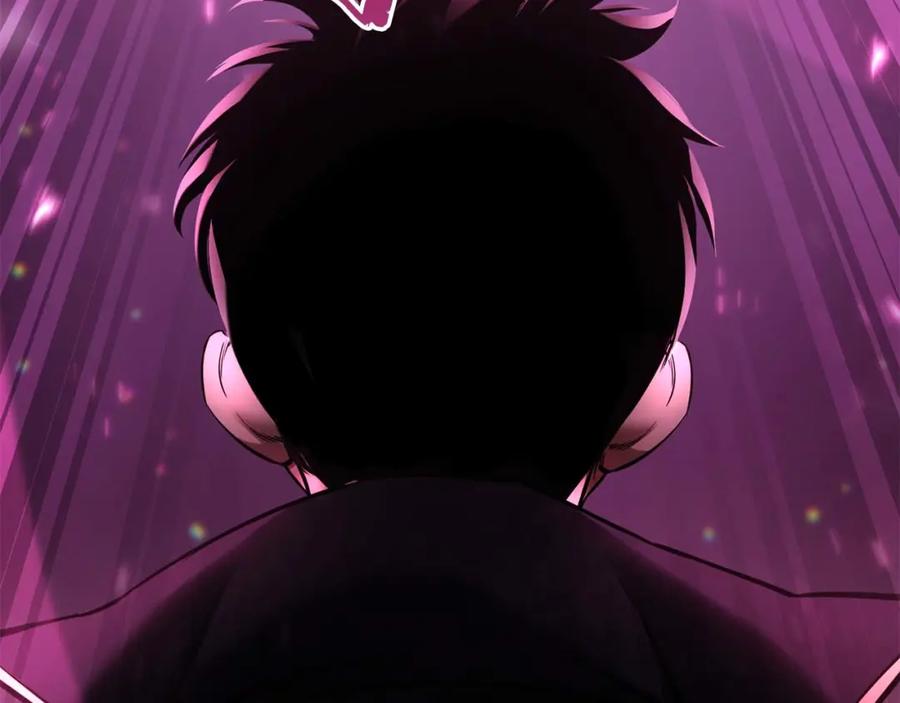 死灵法师：重生的我全技能精通 - 第38话 喜当爹？ - 第263张图