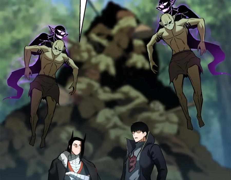 死灵法师：重生的我全技能精通 - 第38话 喜当爹？ - 第228张图