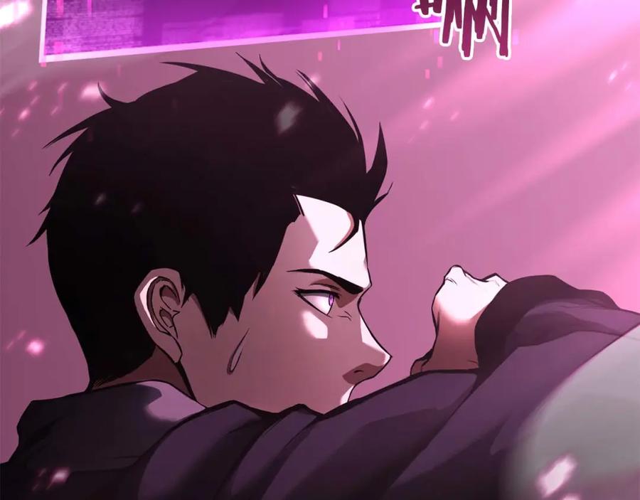 死灵法师：重生的我全技能精通 - 第38话 喜当爹？ - 第255张图