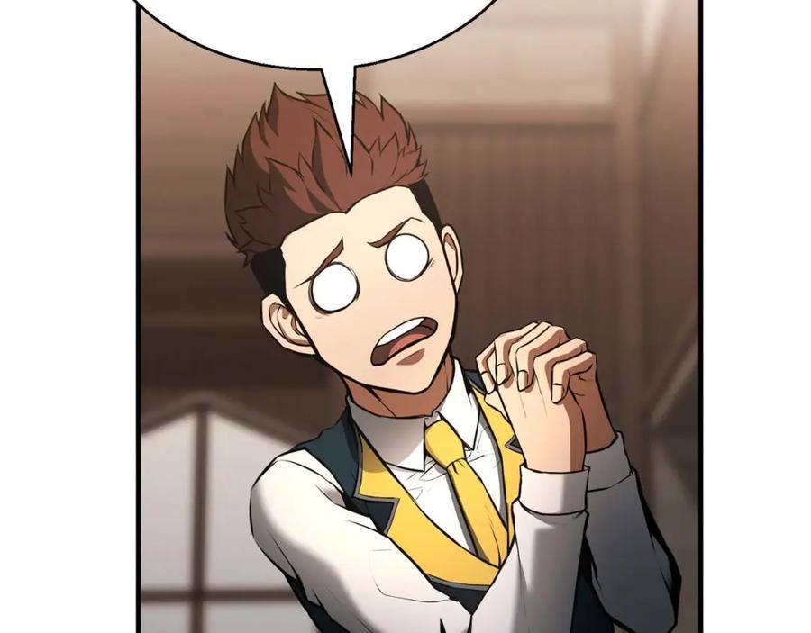 死灵法师：重生的我全技能精通 - 第38话 喜当爹？ - 第160张图