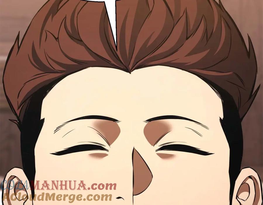 死灵法师：重生的我全技能精通 - 第38话 喜当爹？ - 第125张图