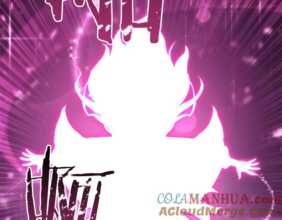 死灵法师：重生的我全技能精通 - 第38话 喜当爹？ - 第261张图