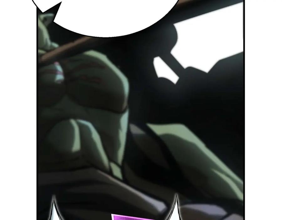 死灵法师：重生的我全技能精通 - 第38话 喜当爹？ - 第232张图