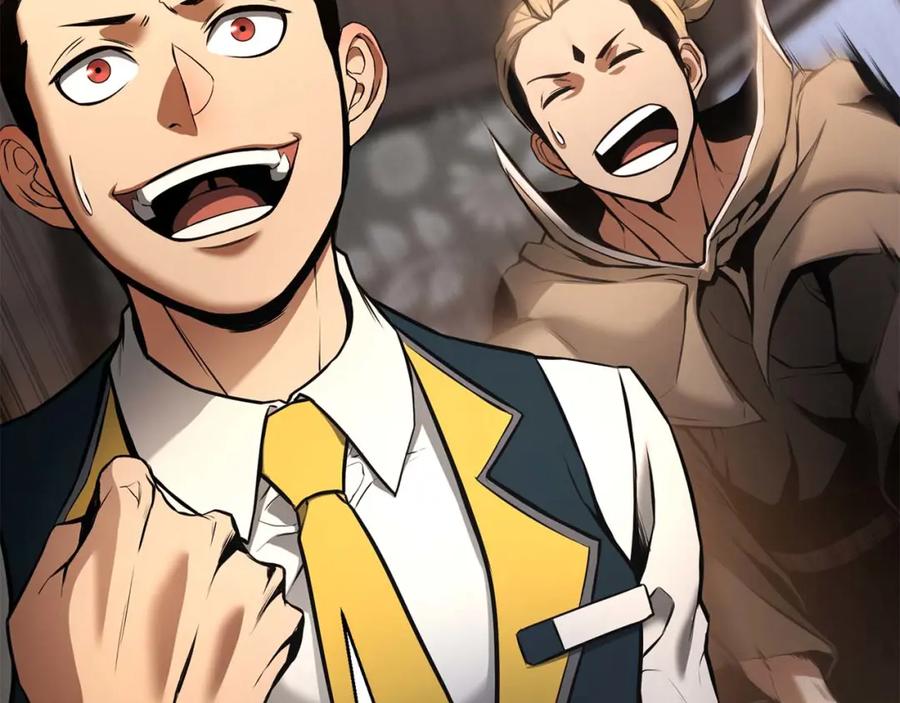 死灵法师：重生的我全技能精通 - 第38话 喜当爹？ - 第171张图