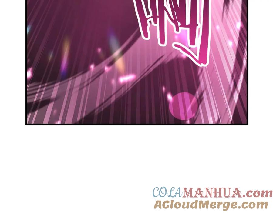 死灵法师：重生的我全技能精通 - 第38话 喜当爹？ - 第253张图