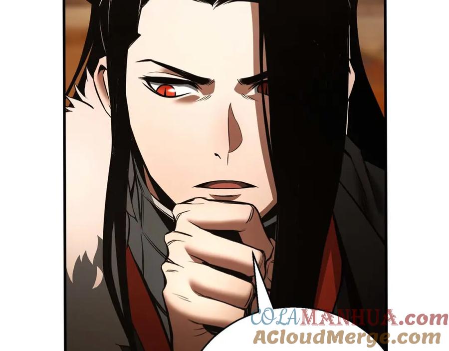 死灵法师：重生的我全技能精通 - 第38话 喜当爹？ - 第25张图