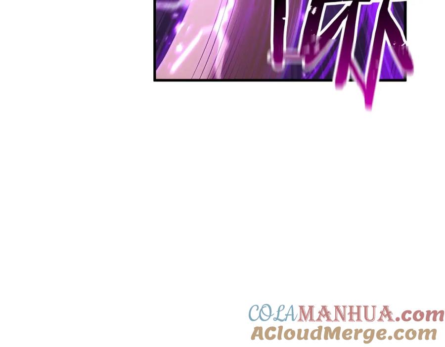 死灵法师：重生的我全技能精通 - 第38话 喜当爹？ - 第205张图