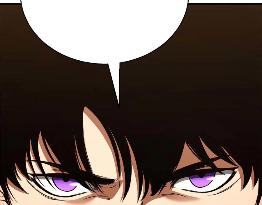 死灵法师：重生的我全技能精通 - 第38话 喜当爹？ - 第50张图