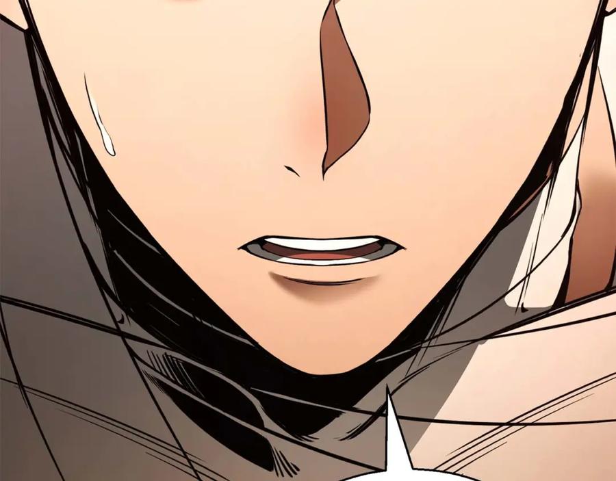 死灵法师：重生的我全技能精通 - 第38话 喜当爹？ - 第51张图