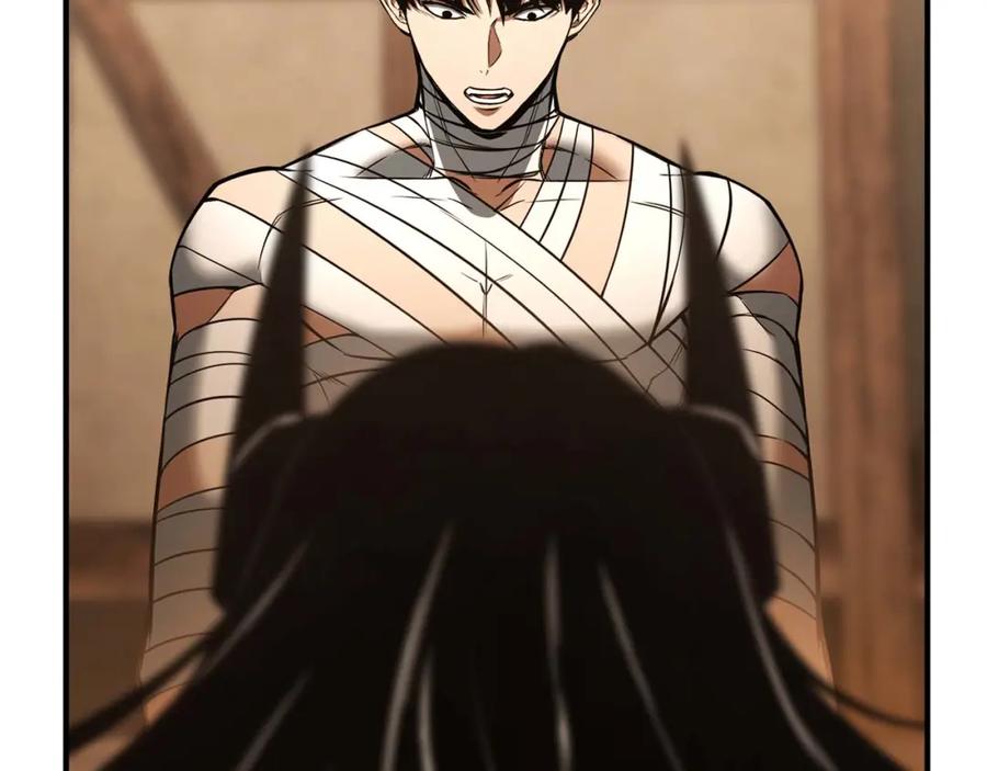 死灵法师：重生的我全技能精通 - 第38话 喜当爹？ - 第63张图