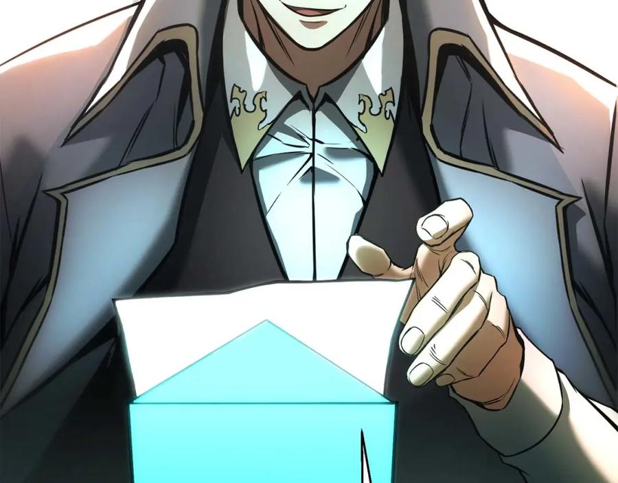 死灵法师：重生的我全技能精通 - 第38话 喜当爹？ - 第199张图