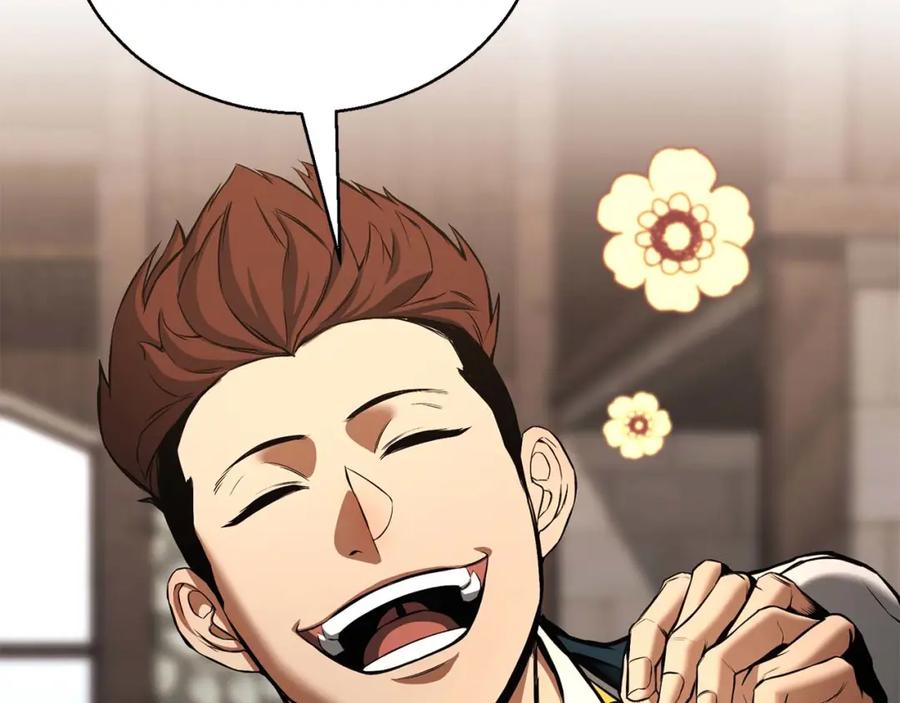 死灵法师：重生的我全技能精通 - 第38话 喜当爹？ - 第156张图