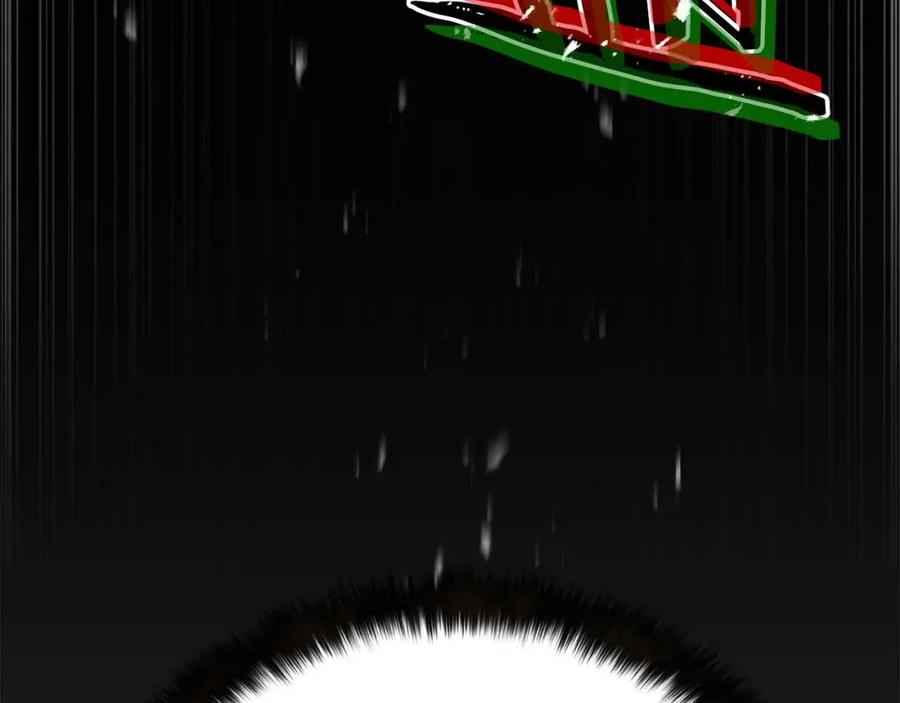 死灵法师：重生的我全技能精通 - 第38话 喜当爹？ - 第87张图