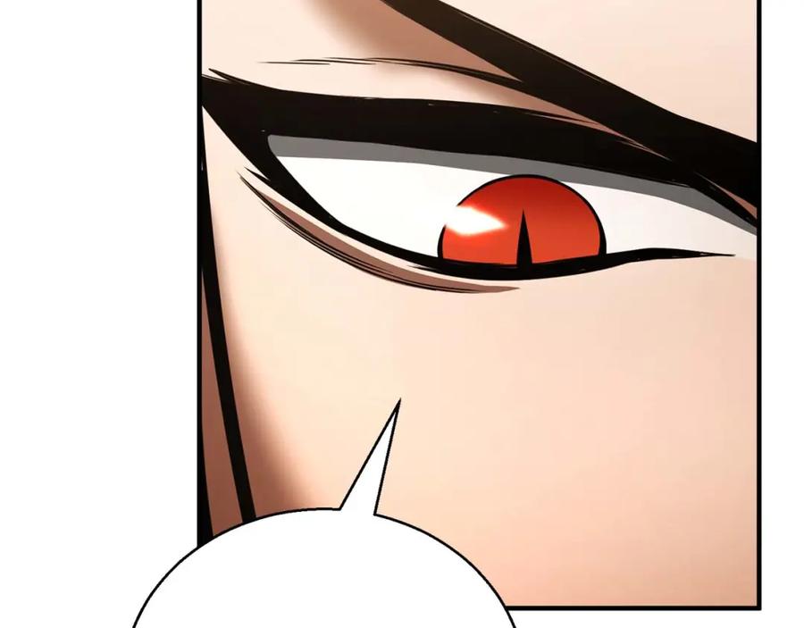 死灵法师：重生的我全技能精通 - 第38话 喜当爹？ - 第28张图