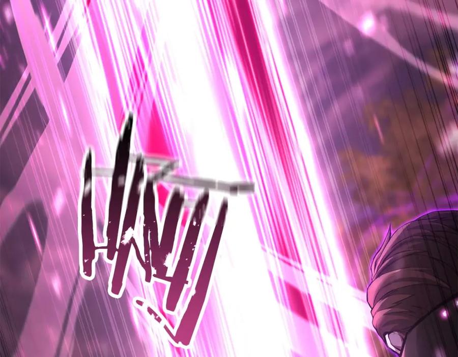 死灵法师：重生的我全技能精通 - 第38话 喜当爹？ - 第242张图