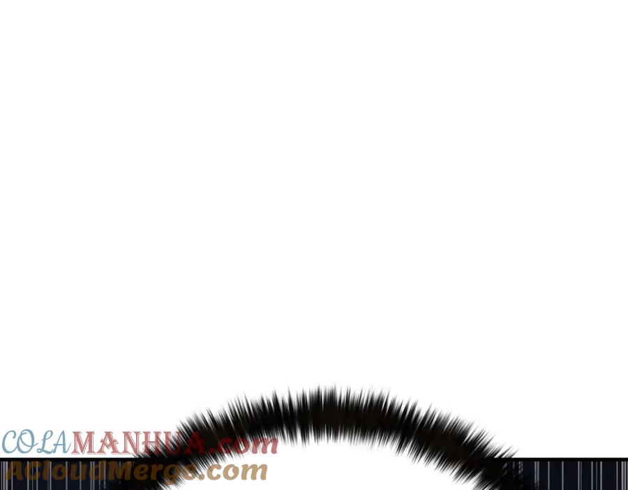 死灵法师：重生的我全技能精通 - 第38话 喜当爹？ - 第289张图