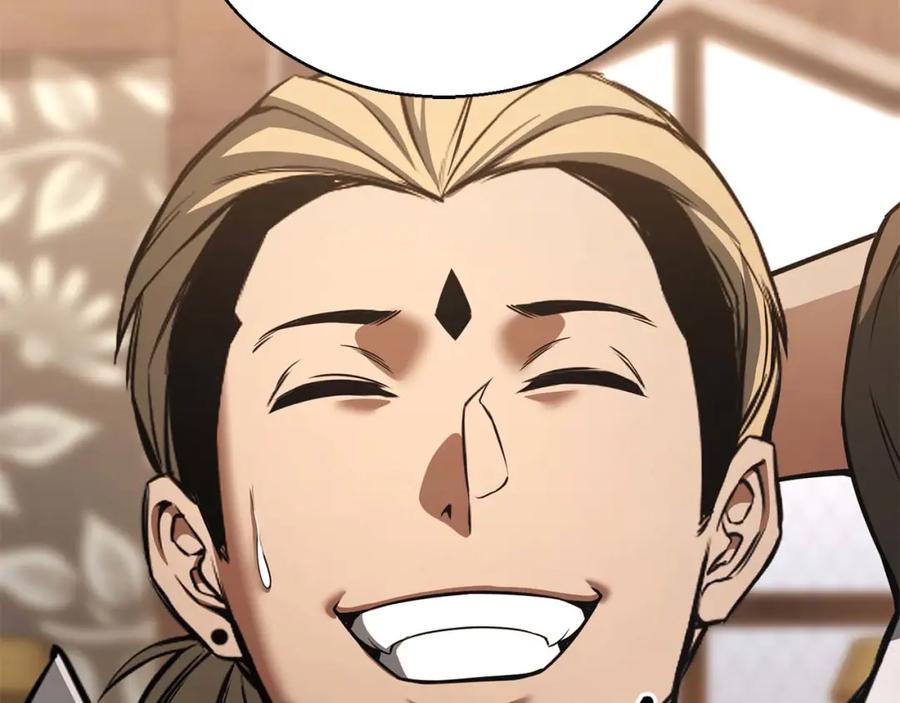 死灵法师：重生的我全技能精通 - 第38话 喜当爹？ - 第139张图