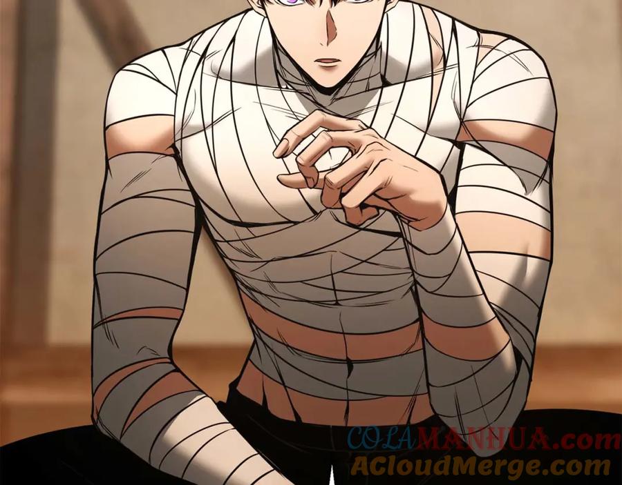 死灵法师：重生的我全技能精通 - 第38话 喜当爹？ - 第17张图