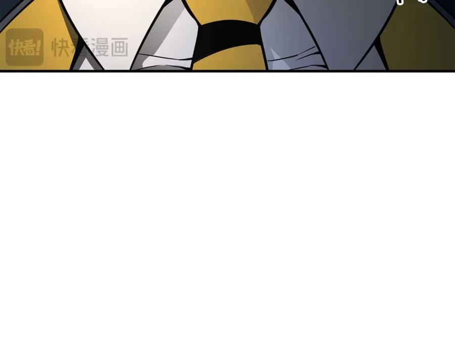 死灵法师：重生的我全技能精通 - 第38话 喜当爹？ - 第127张图